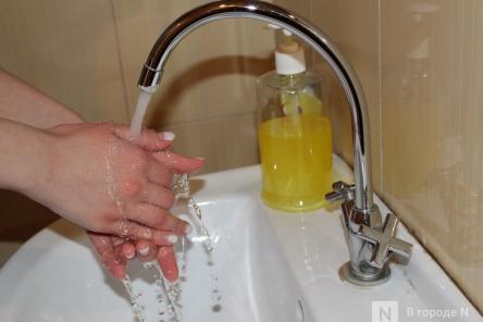 Воду или свет отключат в восьми домах Нижнего Новгорода 17 апреля 