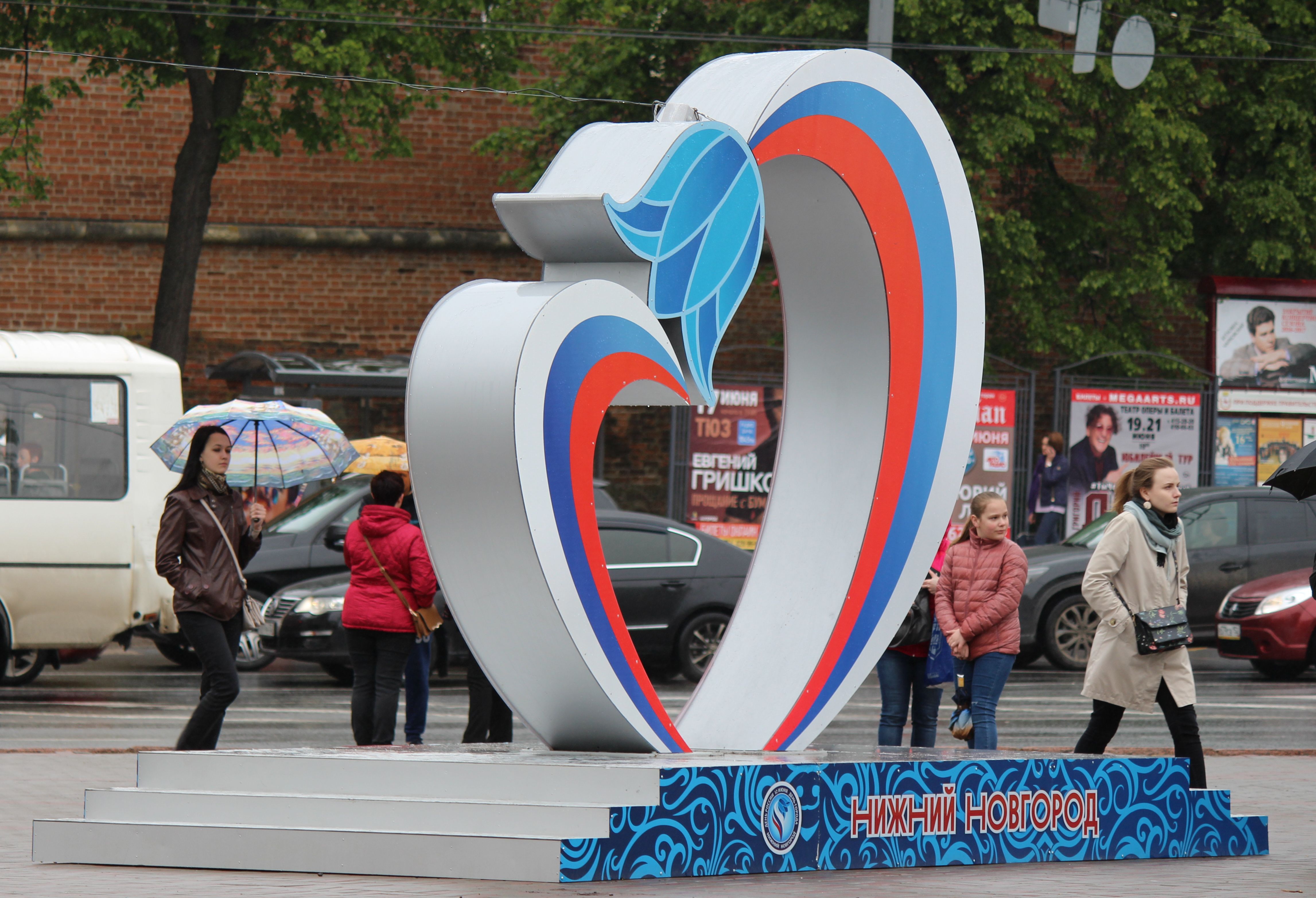 На площади Минина установили световую композицию &laquo;Сердце России&raquo; (ФОТО) - фото 2