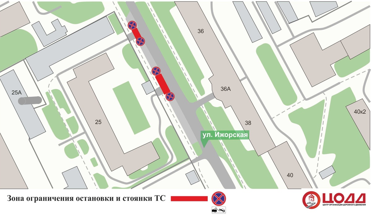 Парковку частично ограничат на улице Ижорской в Нижнем Новгороде с 24 марта - фото 1