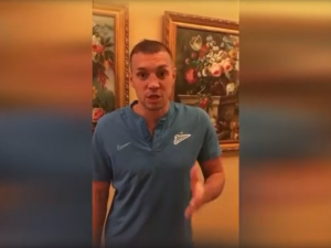 «Не падай духом»: Дзюба и Кержаков записали видеообращение к дзержинскому школьнику