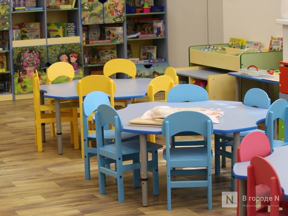 Все детские сады Нижнего Новгорода откроются 19 августа - фото 1