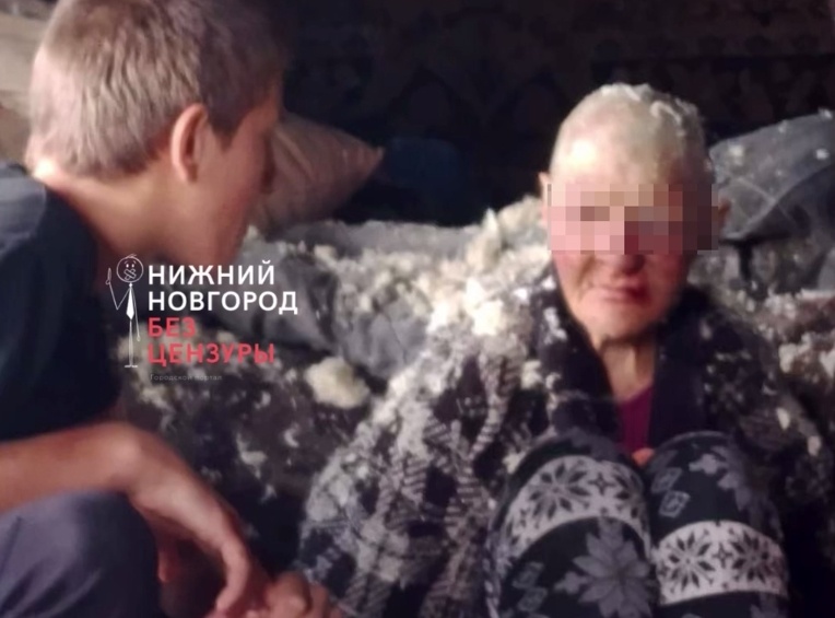 Көк көйлектегі порно