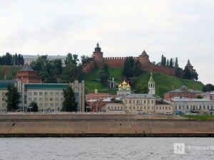 Десятилетие дружбы отмечают Нижегородская область и префектура Мияги