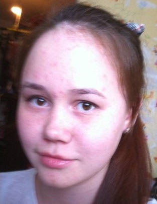 На Бору пропала 17-летняя Полина Гедроиц - фото 1