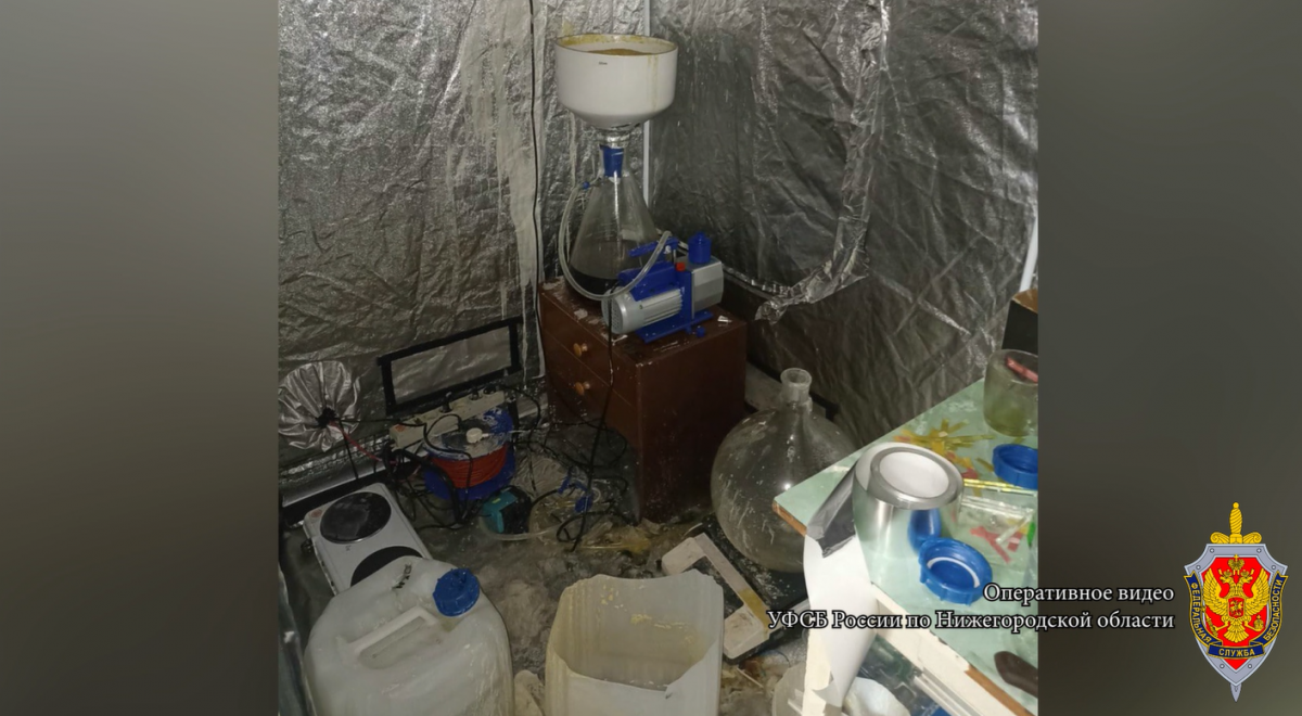 ФСБ накрыла нарколабораторию в Нижегородской области - фото 1