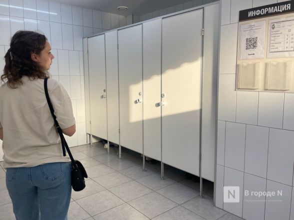 Цена терпения: что происходит с общественными туалетами в Нижнем Новгороде  - фото 15