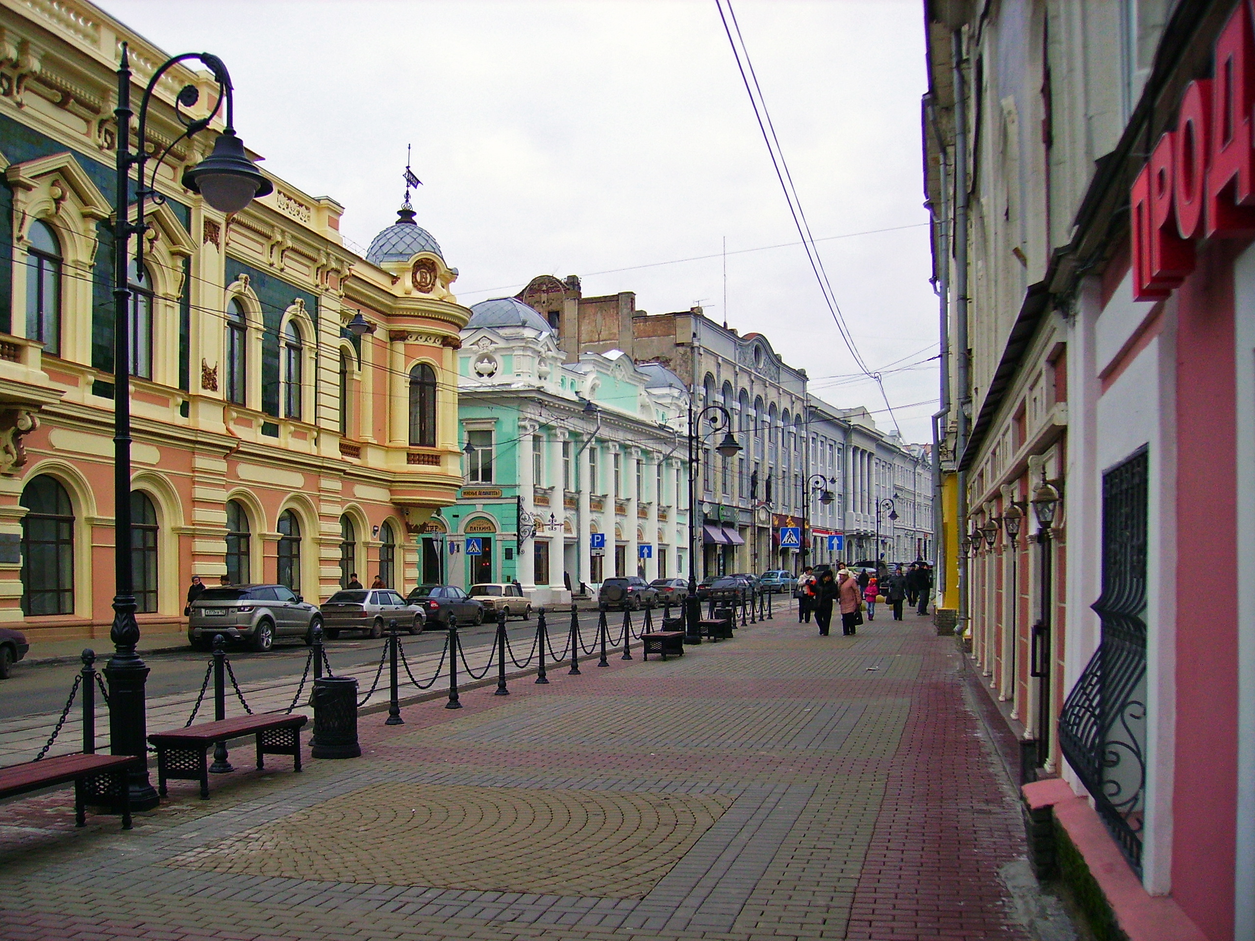 Новгород Фото Улиц Города