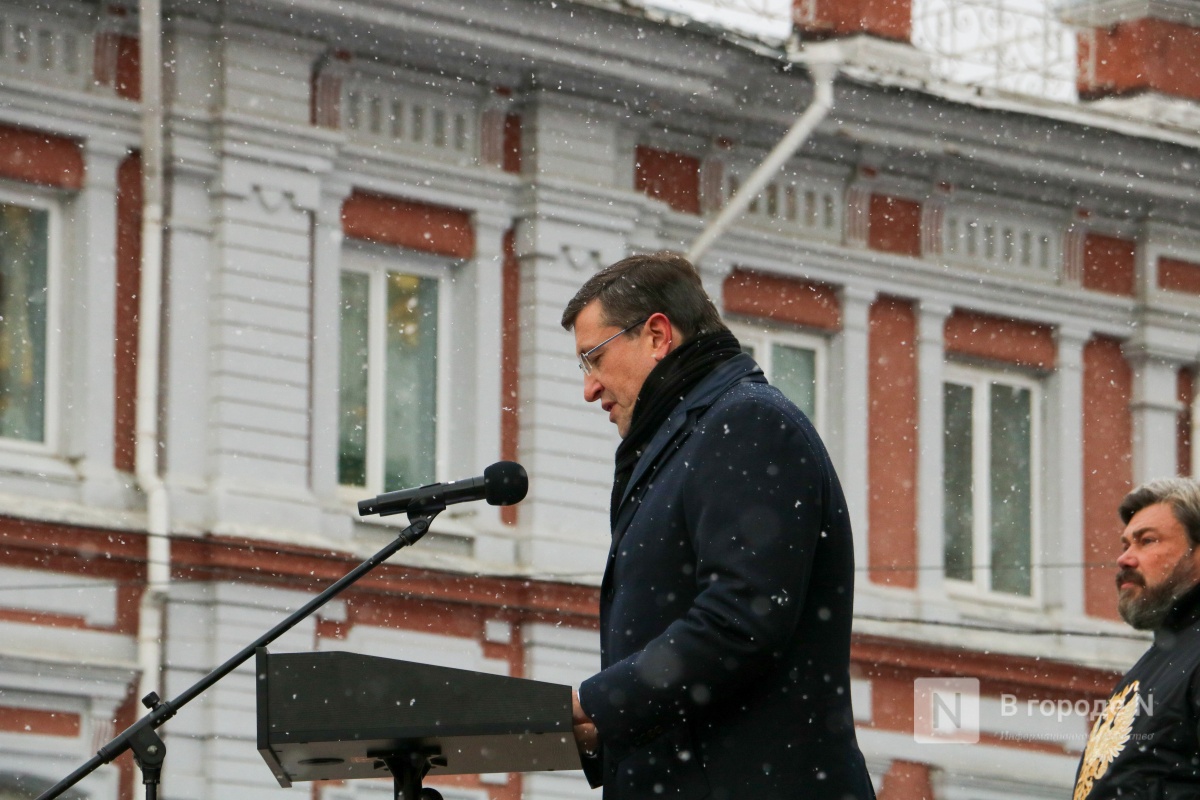 Фоторепортаж: как прошел День народного единства в Нижнем Новгороде - фото 7