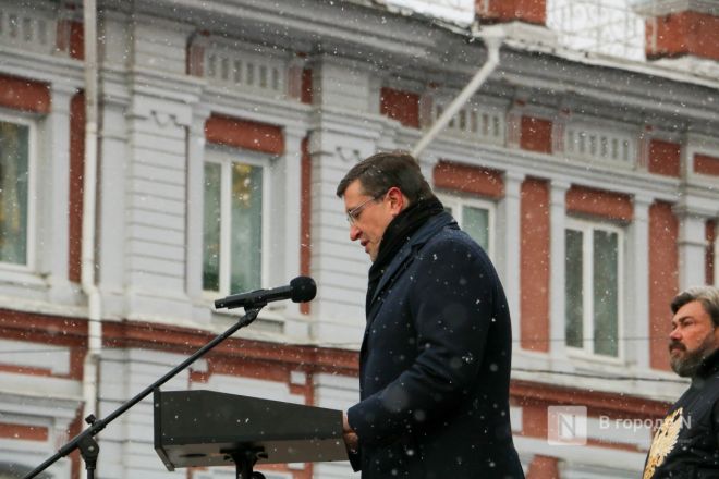 Фоторепортаж: как прошел День народного единства в Нижнем Новгороде - фото 17