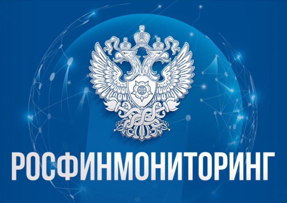 Еще одного нижегородца внесли в список террористов и экстремистов - фото 1