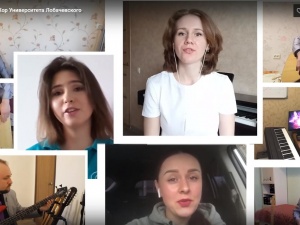 Хор ННГУ записал песню о самоизоляции
