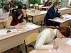 Утверждено расписание ЕГЭ-2009