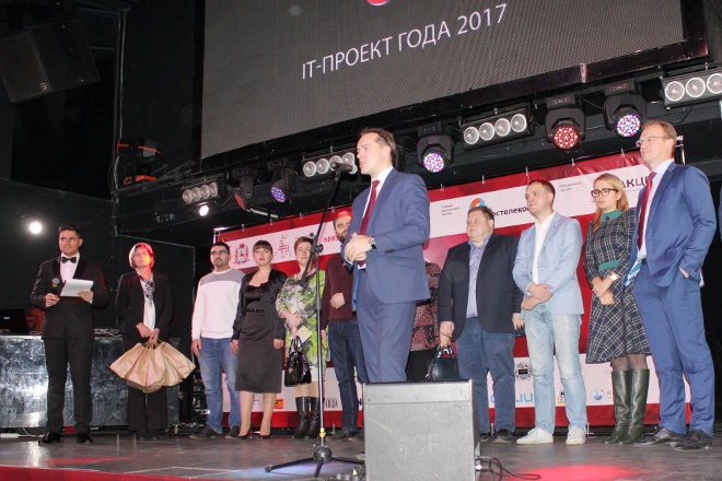 В Нижнем Новгороде определены фавориты второго регионального конкурса &laquo;ИТ-проект года&raquo; - фото 1