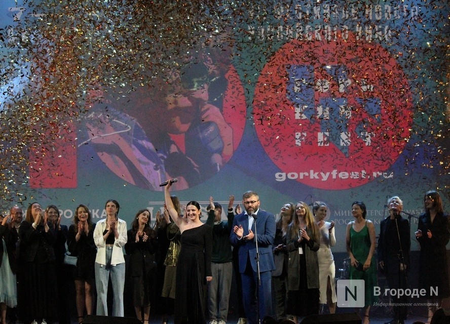 Опубликована программа кинофестиваля «Горький fest — 2024» в Нижнем Новгороде