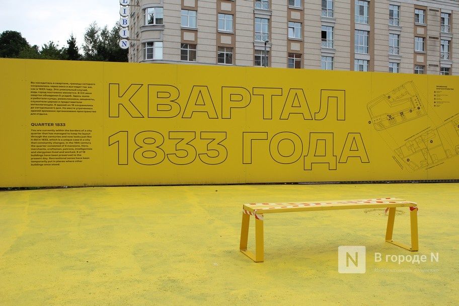Теннисные столы появились в квартале 1833 года в Нижнем Новгороде