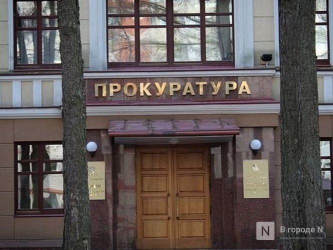 Прокуратура потребовала отремонтировать квартиры ветеранов в Володарском районе - фото 1