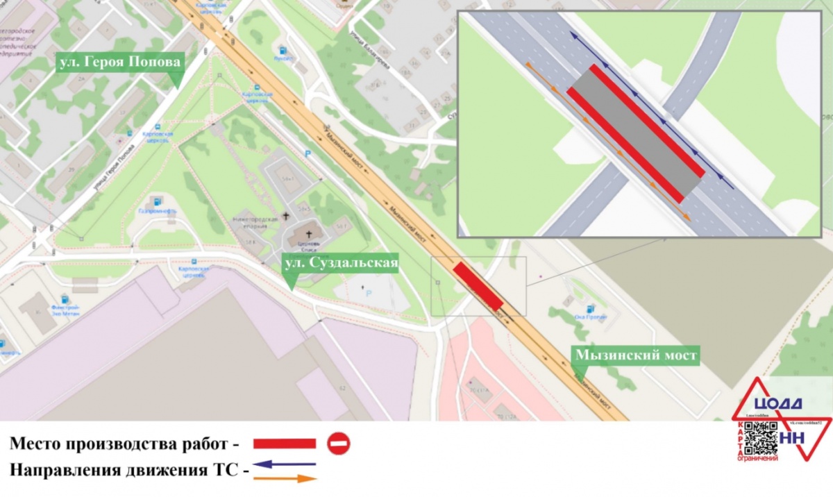 Движение у Мызинского моста ограничат 15-17 октября - фото 1