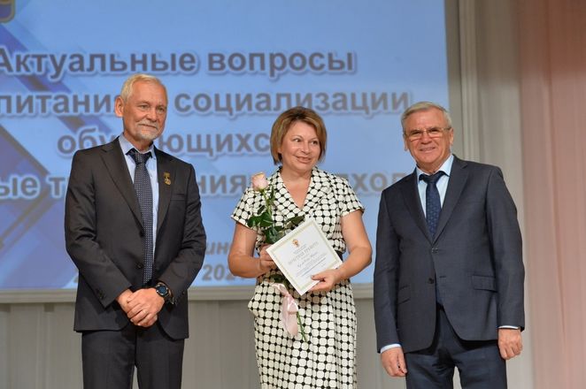 Педагогическая конференция состоялась в Дзержинске - фото 1