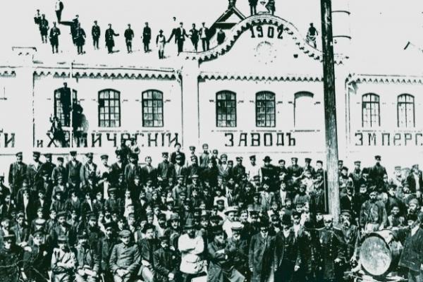 Канавинский район Нижнего Новгорода: история и архивные фото