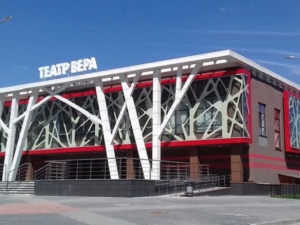 «Понедельник после чуда» представит зрителям театр «Вера»