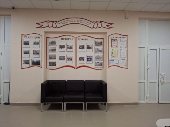 Две школы в Арзамасе капитально отремонтировали к новому учебному году - фото 5