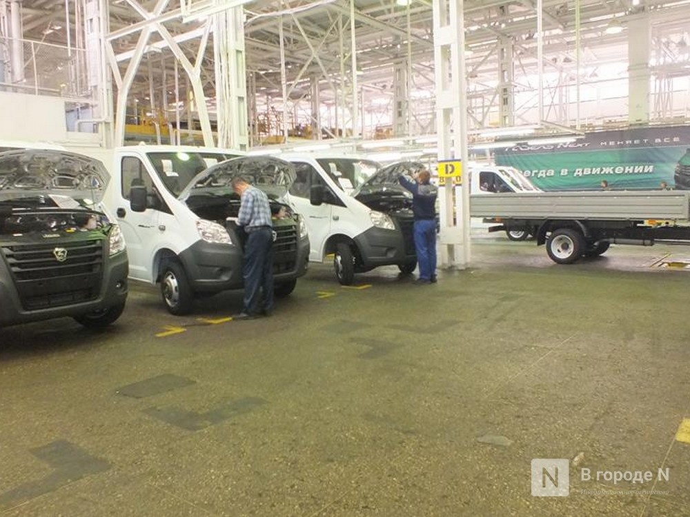 ГАЗ в Нижнем Новгороде уходит на четырехдневную рабочую неделю - фото 1