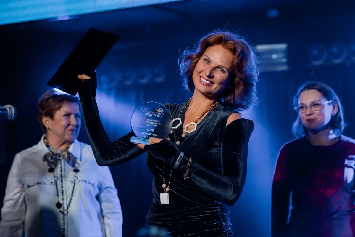 Премия &laquo;Искусство исцелять&raquo;: как награждали лучшие больницы и клиники в Нижнем Новгороде &mdash; репортаж. Часть 2 - фото 6