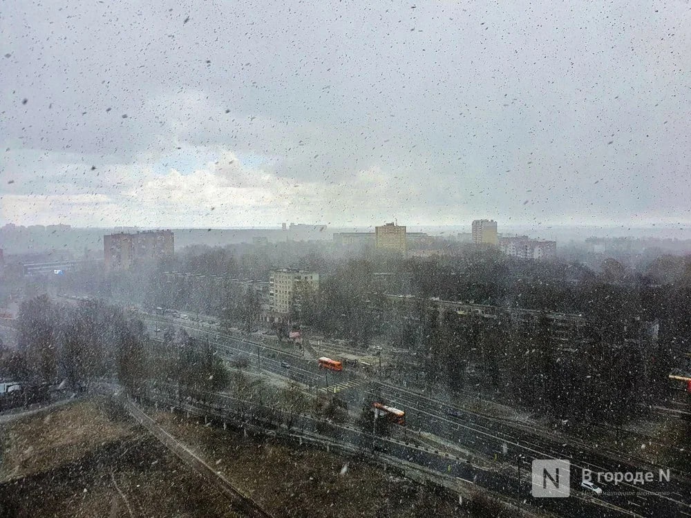 Дожди и снег ожидаются в Нижнем Новгороде на этой неделе