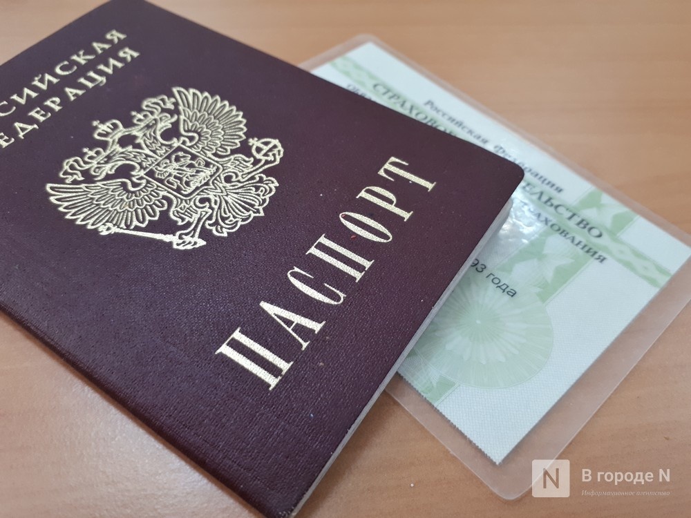 Столичный рецидивист подставил нижегородца, взяв по его паспорту кредиты почти на 900 тысяч рублей